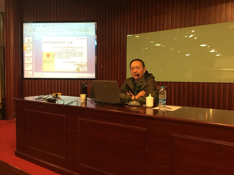 <b>外來務(wù)工者安全知識培訓(xùn)宣貫會</b>