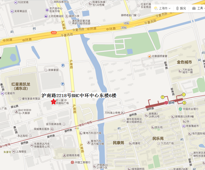 1480301617577.png 搬遷地址.png